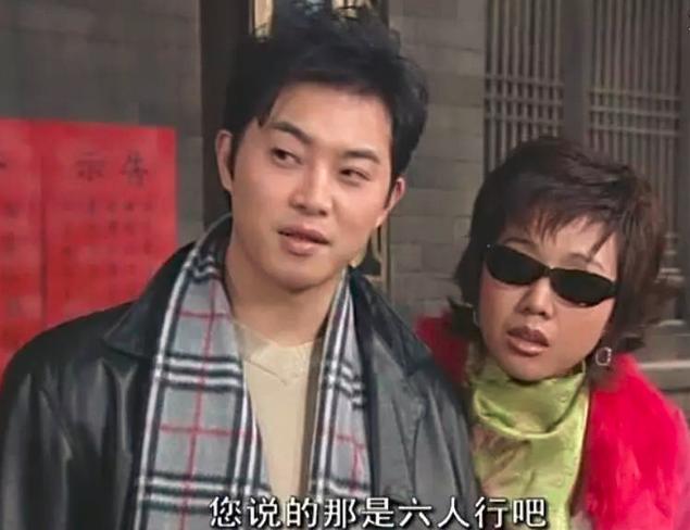 家有儿女武林外传哪一部比较搞笑,武林外传是不是中国原创情景剧