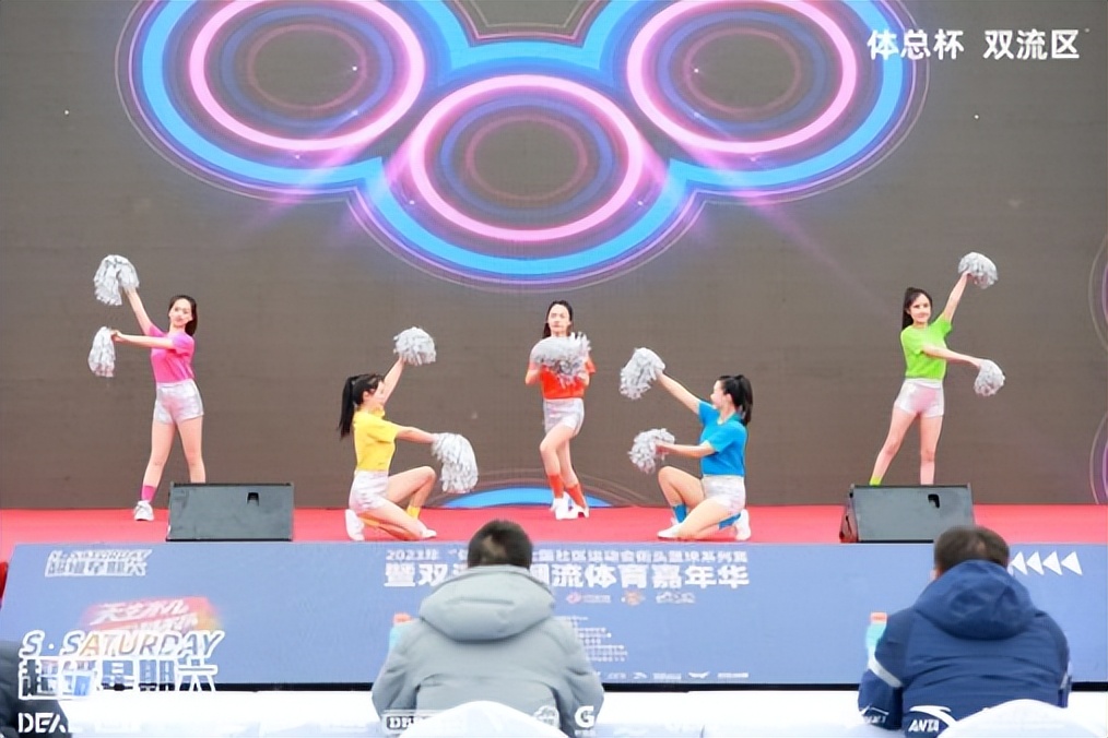 超级星期六,超级星期六现场