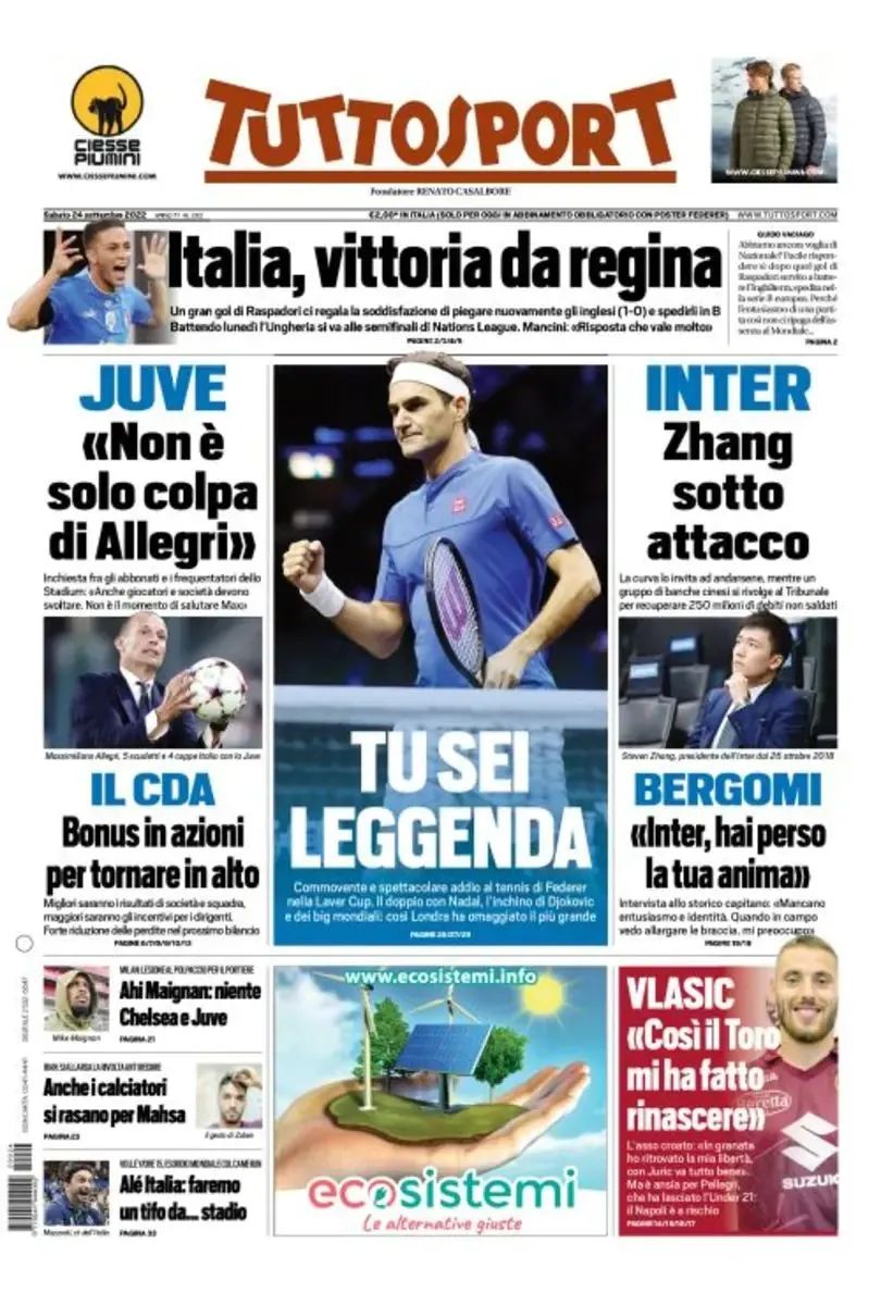 尤文图斯亏损,尤文官宣夸德拉多离队