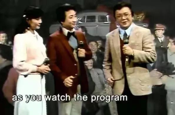 王刚砸破两亿国宝,王刚曾失手砸碎2亿古董是哪一期