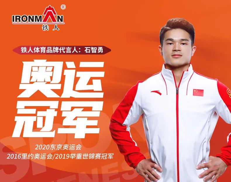 江苏珂缔缘球员留洋,珂缔缘进中甲