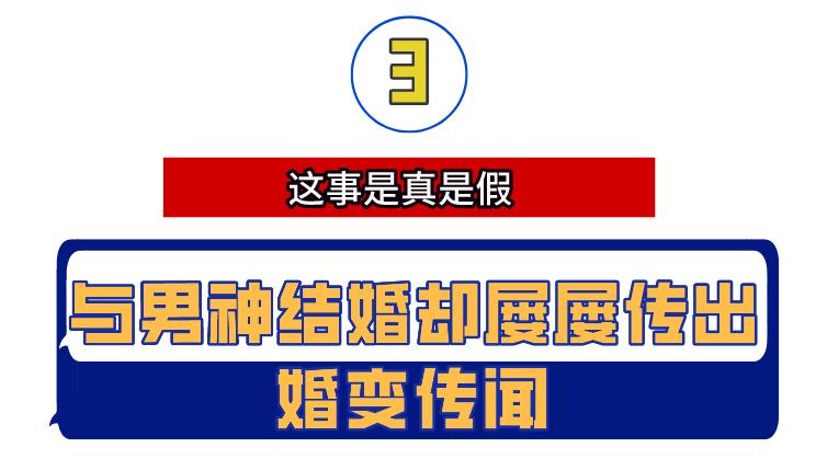林心如给霍建华花了三亿买条项链,林心如说霍建华开豪车