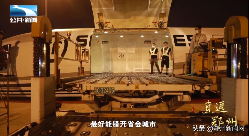 湖北鄂州机场最新规划,亚洲最大机场为啥建在鄂州