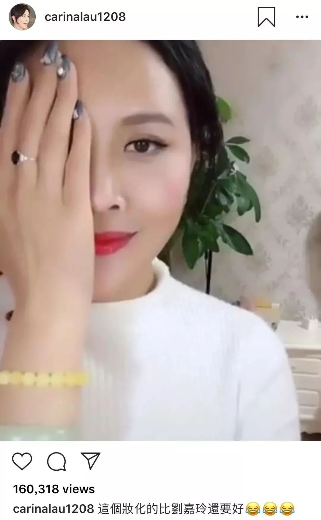 41岁，她用365张假面换取年入百万，迷倒全网宅男：想娶她回家