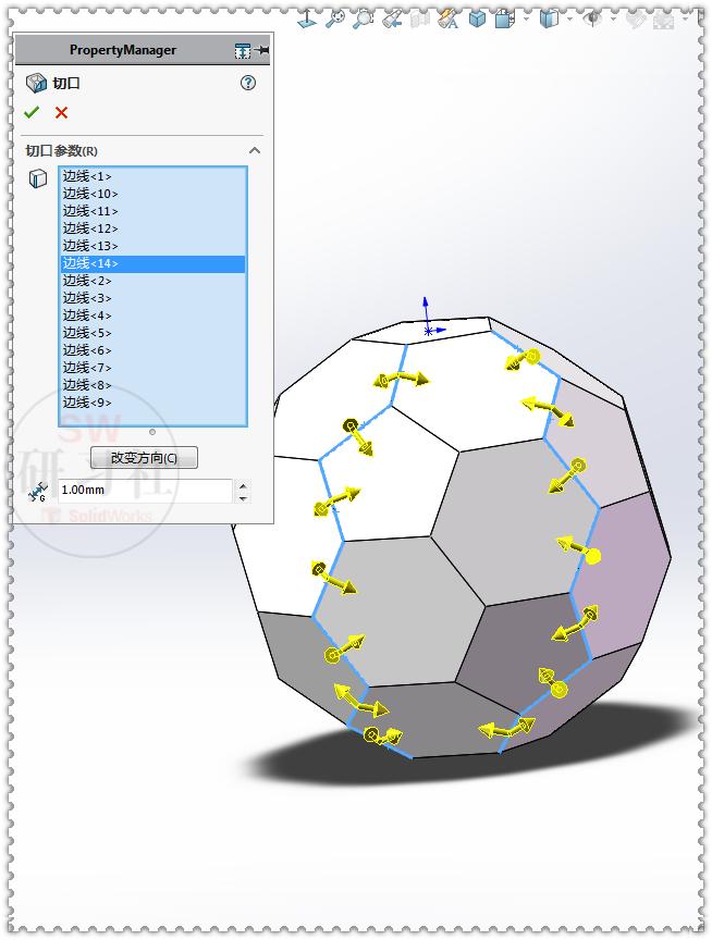 solidworks复杂钣金展开下料图,solidworks足球钣金展开