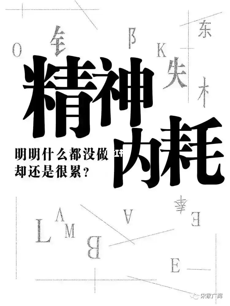 内乡三高高考誓师大会全过程,临颍三高誓师大会