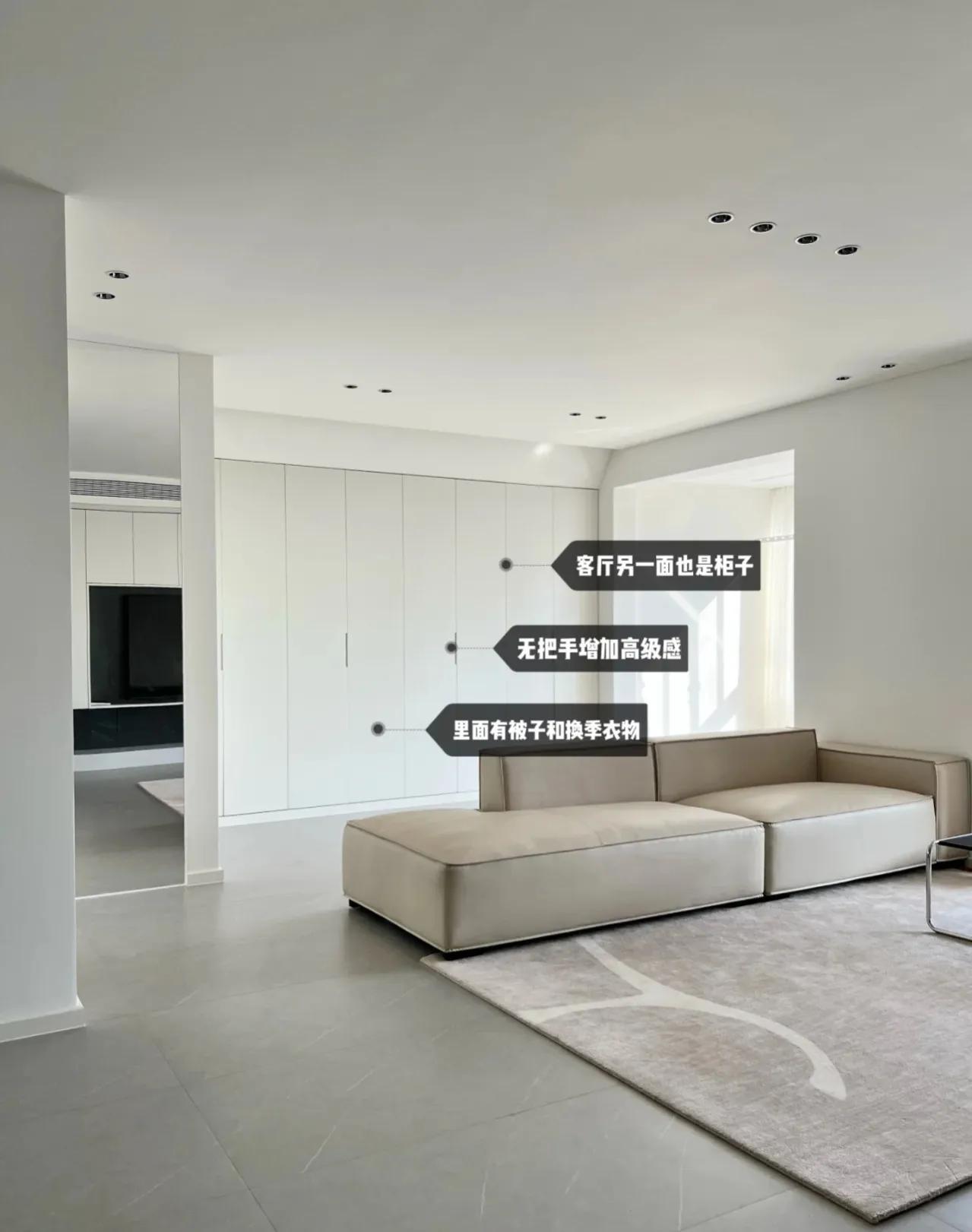 安徽女主晒出142平米新家：全屋没有一丝俗气，堪称装修教科书