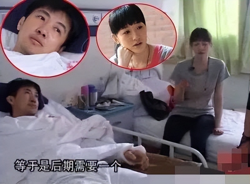 殷桃的坎坷情史,殷桃最新情史