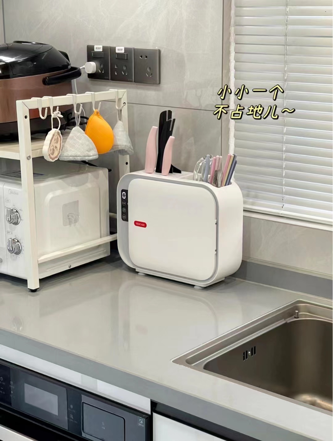 十件精致女性要用的高级小家电,精致女生必备提升幸福感小家电