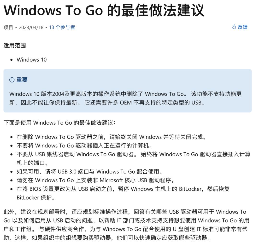 拯救者移动固态硬盘是pcie4.0吗,拯救者移动固态硬盘测评拆解