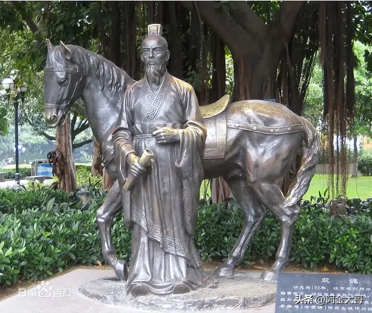 陆贾取得如此贡献的原因,汉高祖与陆贾实行了什么政策