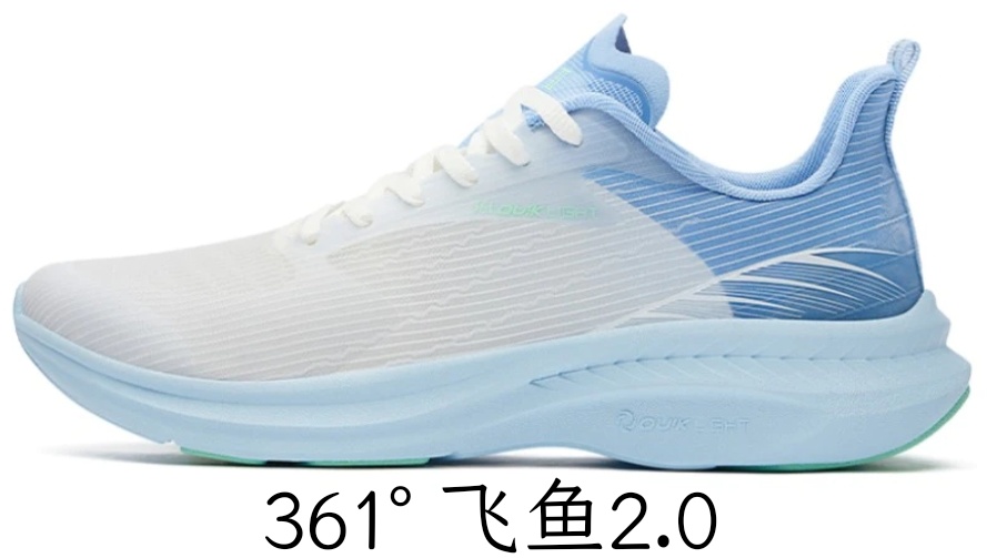 361跑鞋推荐,361跑鞋矩阵300-400