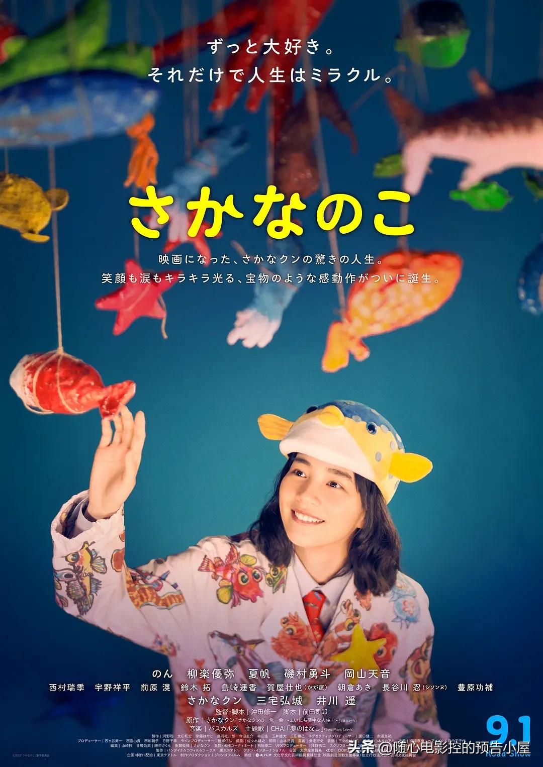 11月20日上线新片汇总,12月10日上线新片汇总