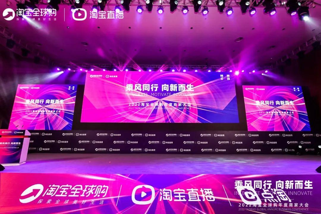 双11狂欢大购物,双十一天猫狂欢购物季