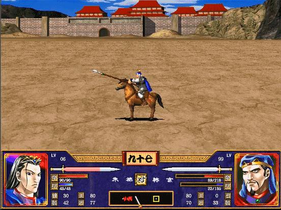 三国群英传2最差的武将排名,三国群英传2十大最强武将