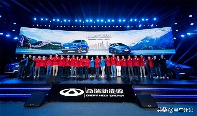 奇瑞在新能源汽车掉队了吗,奇瑞新能源为什么排不上榜