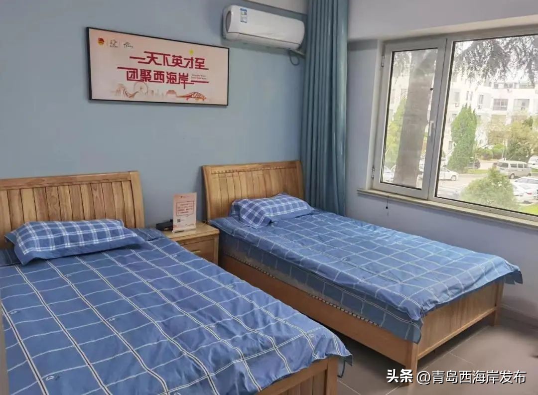 青年人才驿站西海岸,青岛西海岸青年驿站