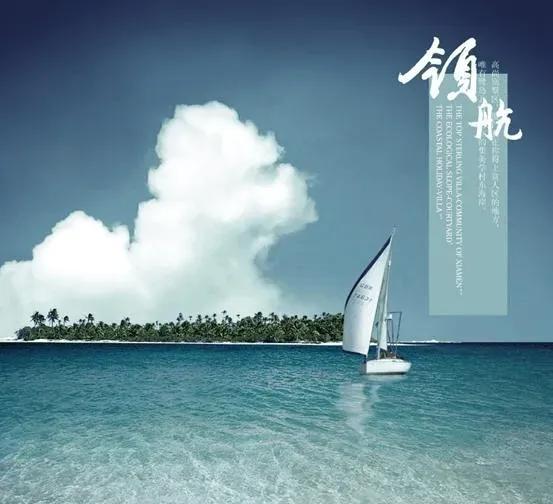 大学生职业生涯规划书,大学生职业生涯规划书封面图片