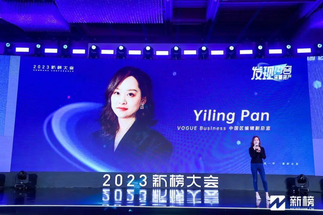 大咖最新演讲,大咖演讲集