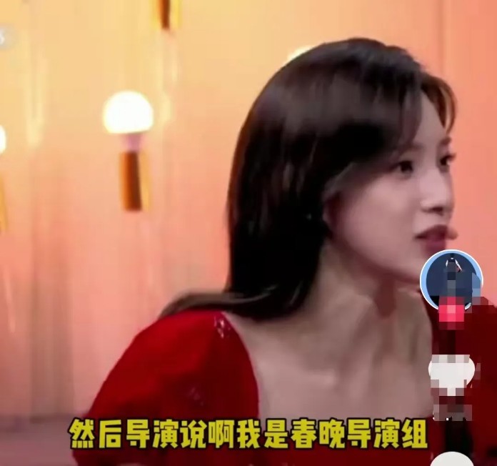 为什么是马凡舒上春晚,被春晚主持人马凡舒美到