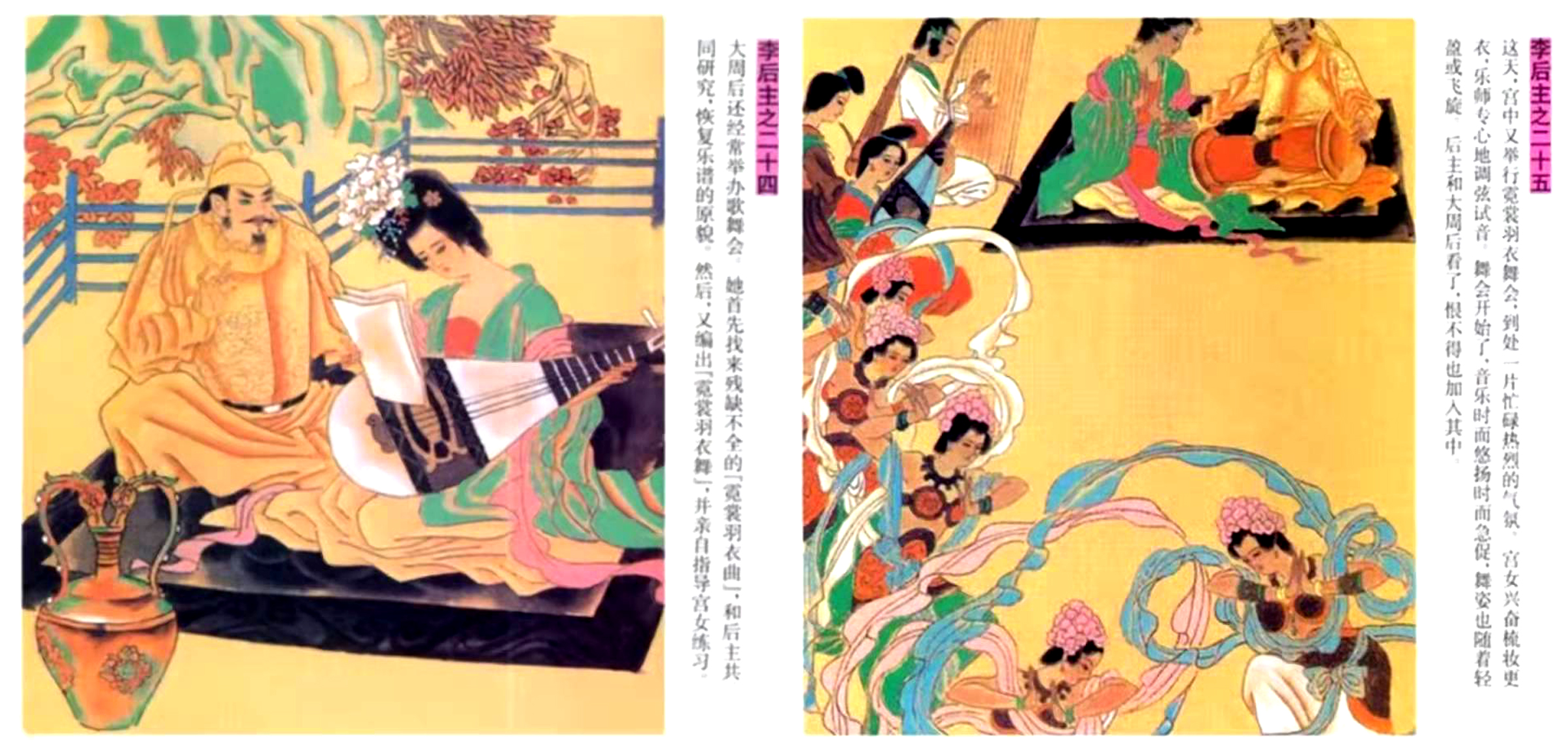 历朝历代在位时间最久的皇帝,历朝历代皇帝功绩大全