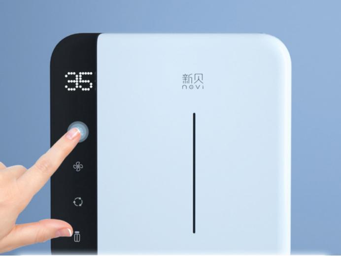 618必buy好物小家电,618必入母婴大件好物