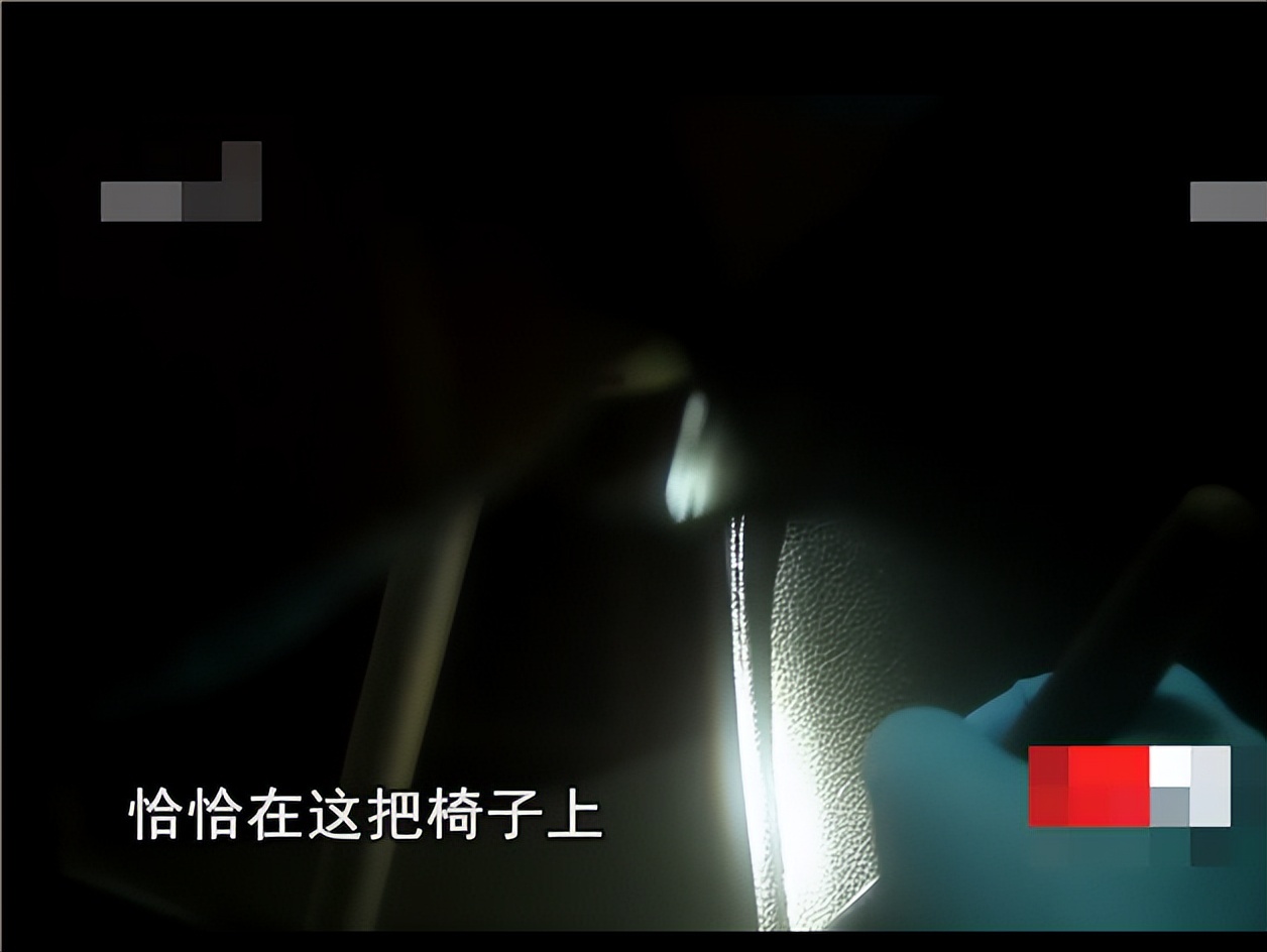 初中生盗走公款1900万,初中生盗走公款后续