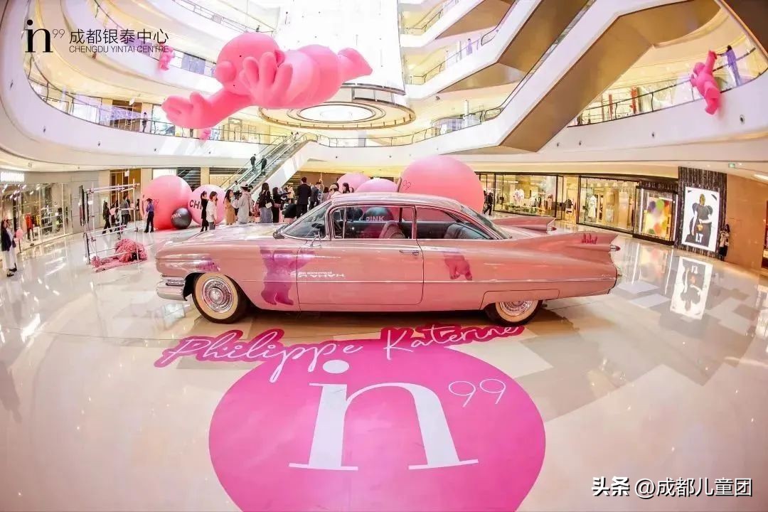 成都五一假期带孩子去哪里玩,五一成都带娃游