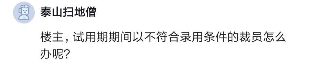 不要随意在空白处签字,不要在白纸上随便签字