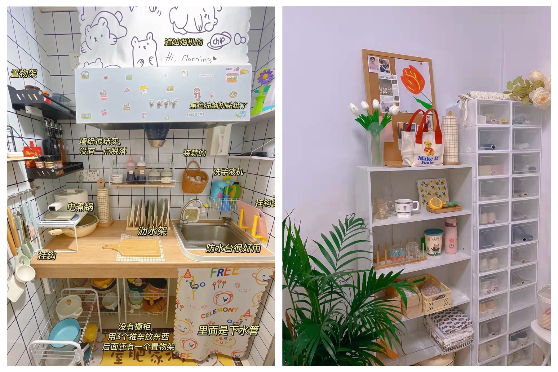 低成本租房改造，温馨舒适，房东直呼好看：退房可以，东西别带走