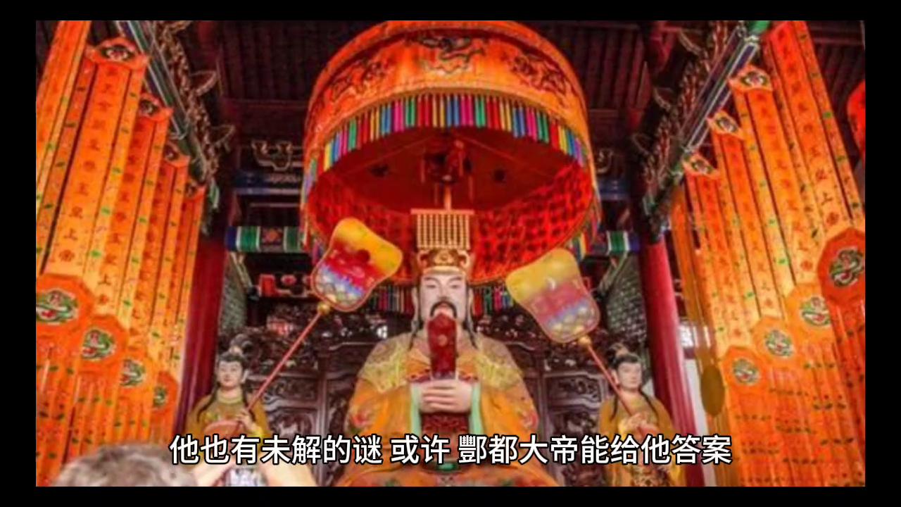 白羽见到澹台烬,白羽去北京应翰家做客