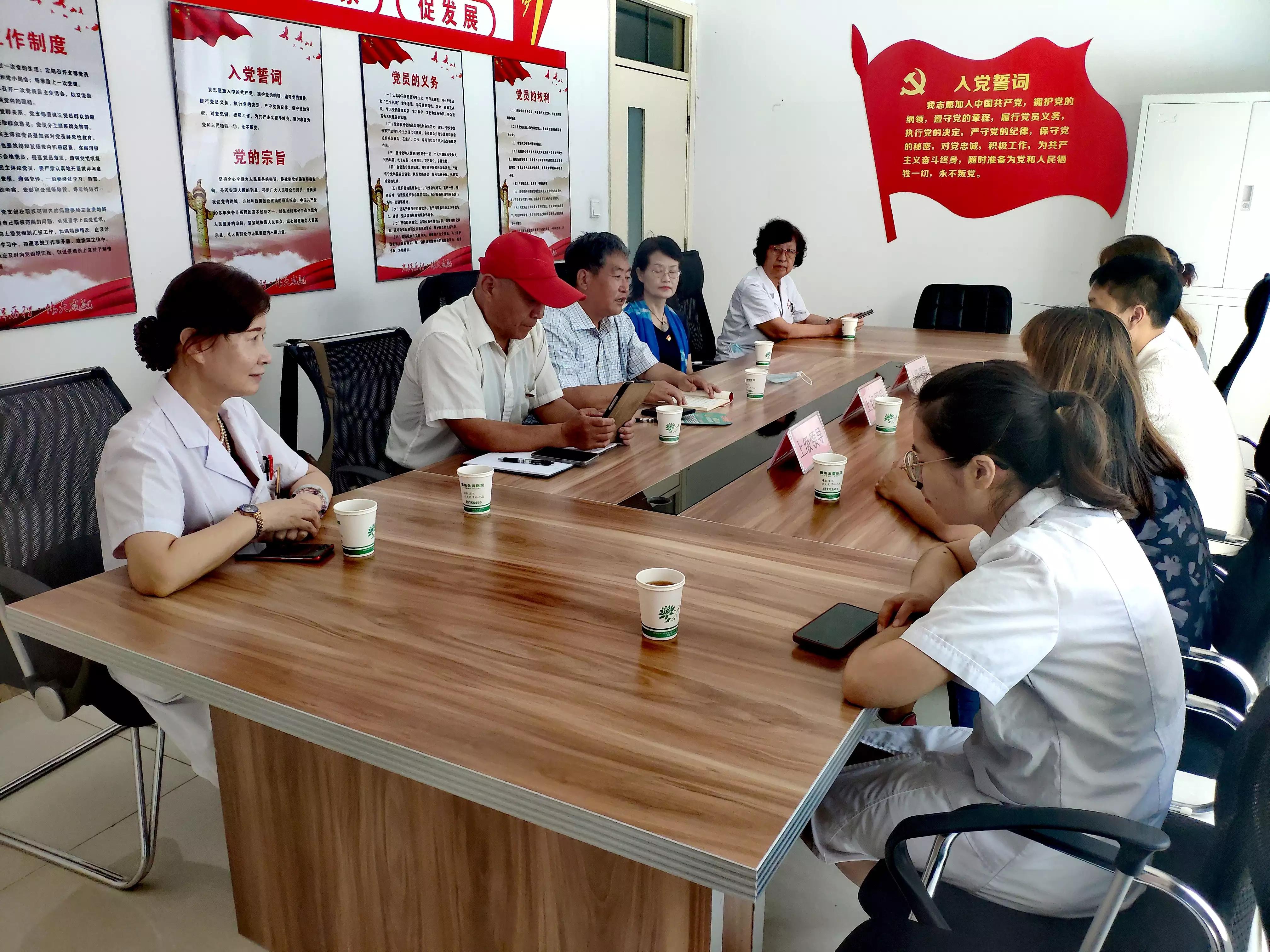 庆七一感党恩守初心活动背景,庆七一感党恩守初心勇担当党课