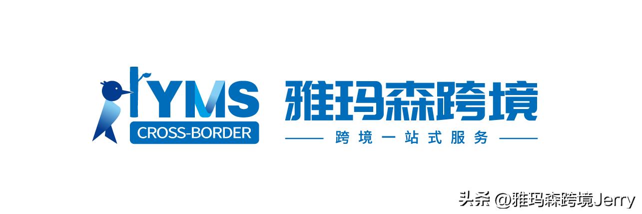 一文读懂韩国KCMark认证