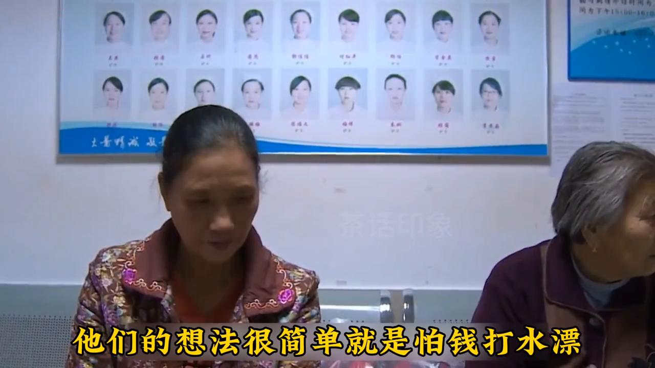 新生儿需要一万块钱救命，父亲却不愿意，直接让医生找放弃治疗