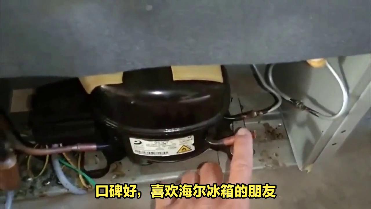 目前海尔冰箱质量怎么样,揭秘海尔冰箱