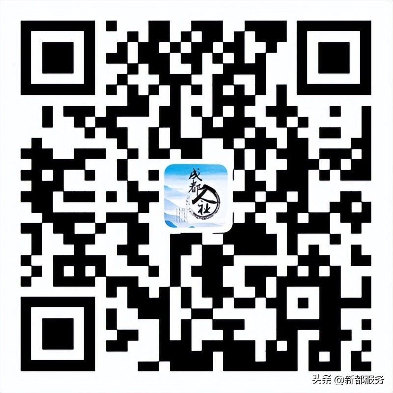 成都招聘消防维保,成都市政府专职消防员招聘