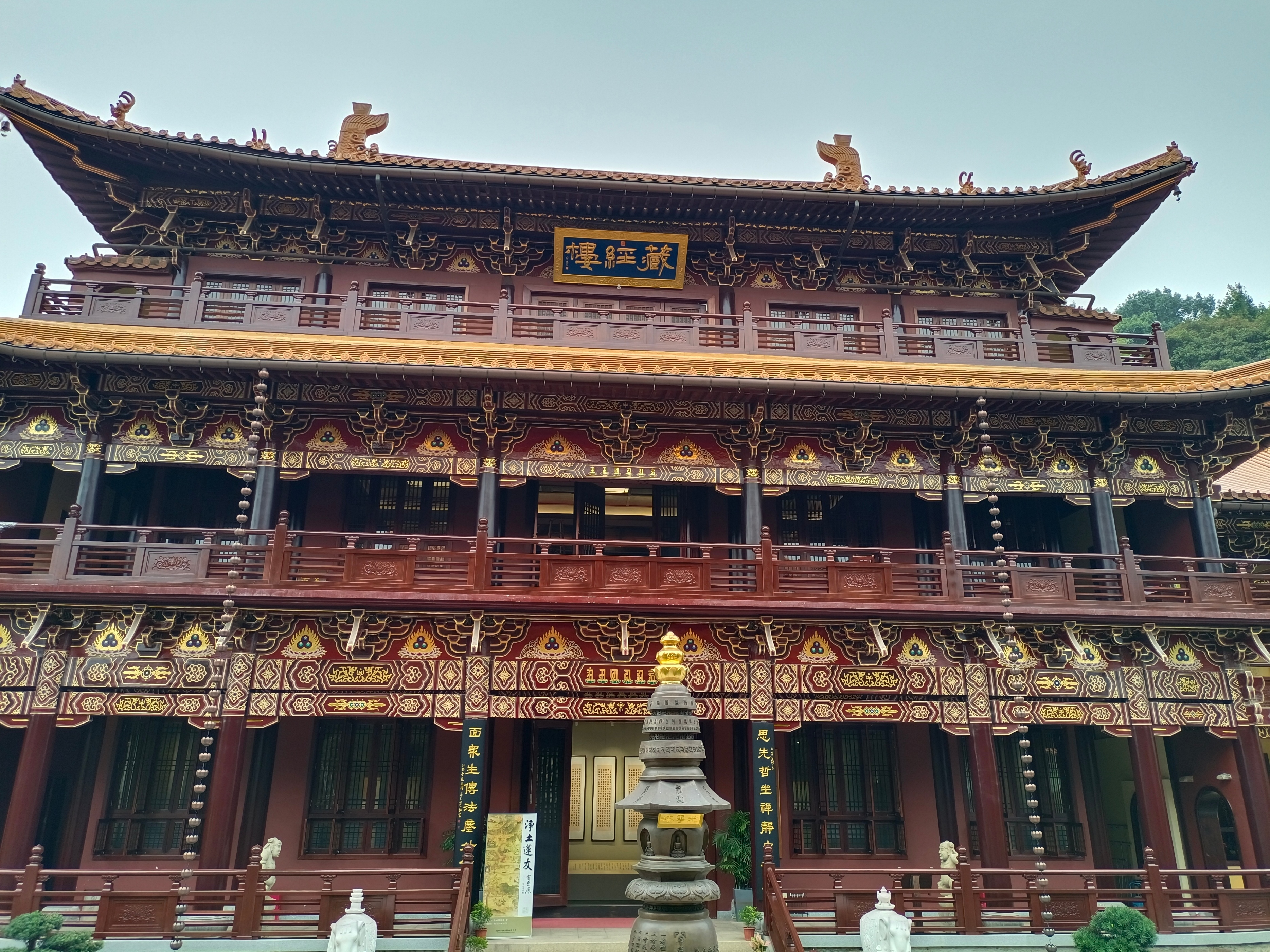 庐山东林寺与东林净土苑,庐山市东林寺净土院