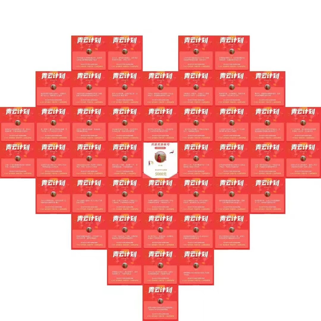 头条单价越来越低了,头条单价太低还能坚持下去吗