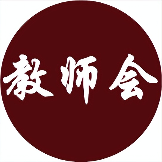 邯郸一学生上课罚站时倒地去世,邯郸学生罚站身亡