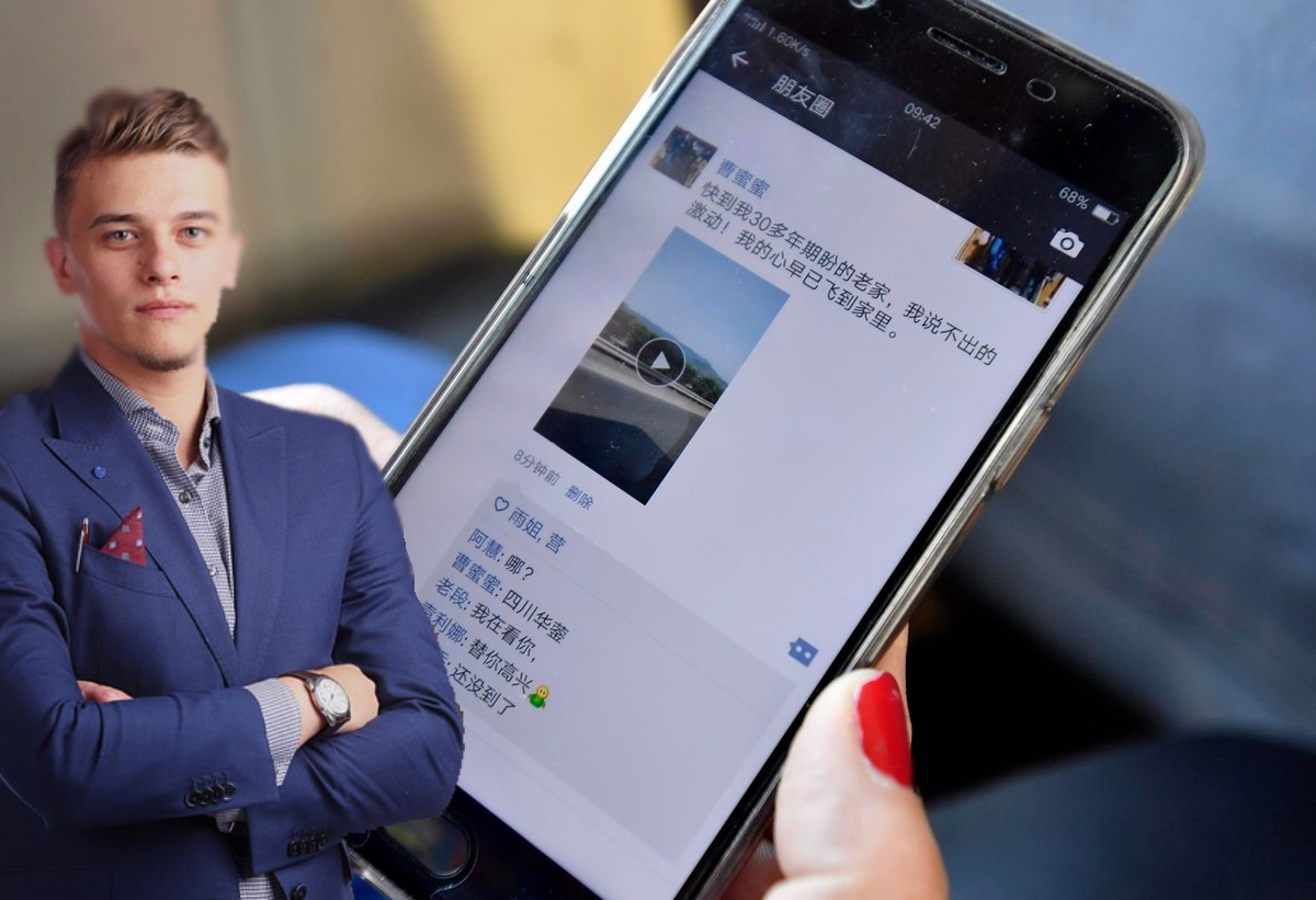 领导小心眼我怎么发朋友圈,领导为难你该怎么发朋友圈