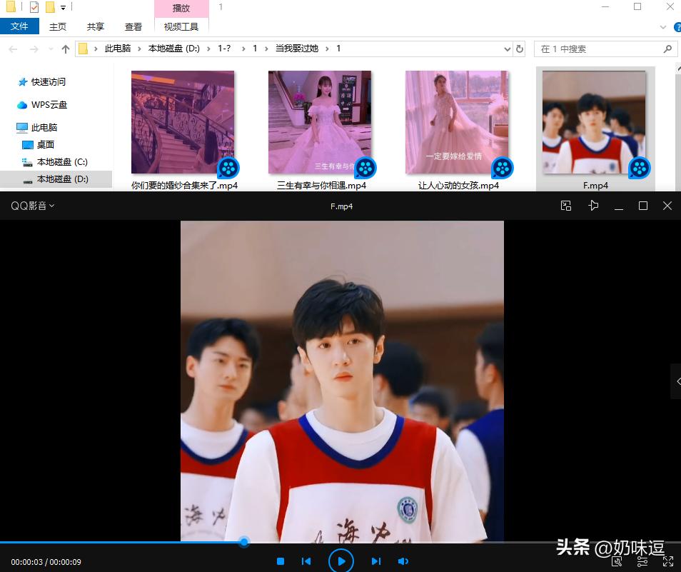 批量剪辑视频加水印,多个不同视频剪辑合成教程