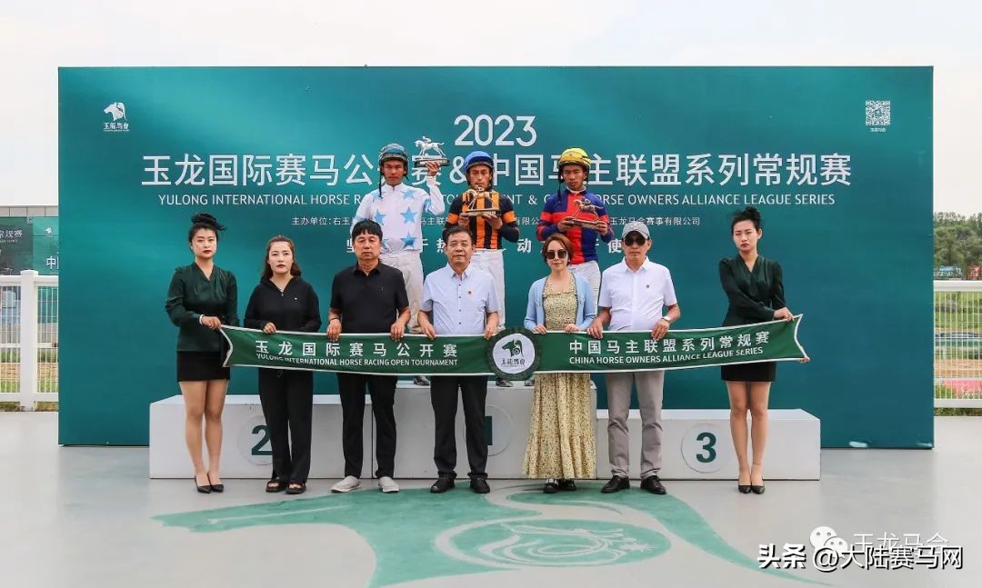 两匹2岁国产马千米跑进1分05秒！2023玉龙第7赛事日战报出炉
