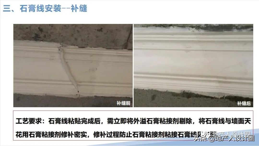 建筑装饰装修工程质量验收标准pdf,装修国家施工规范及验收标准