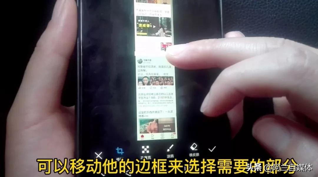 手机十种截屏方法,教老年人手机截屏的五种方法