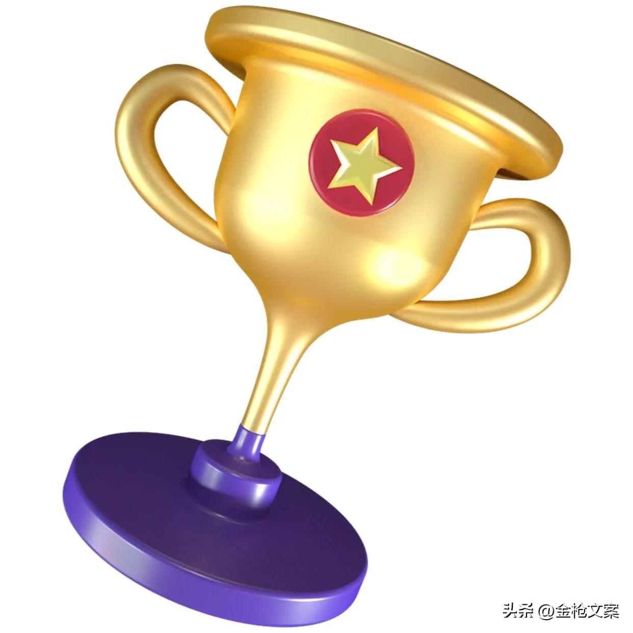 足球世界杯背景图片,世界足球日代表什么