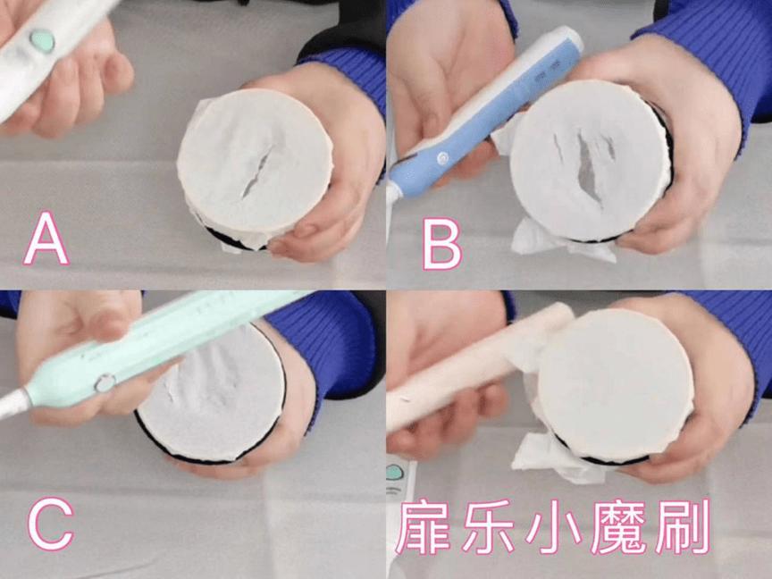 电动牙刷什么品牌最好用最耐用,国产电动牙刷推荐排行榜