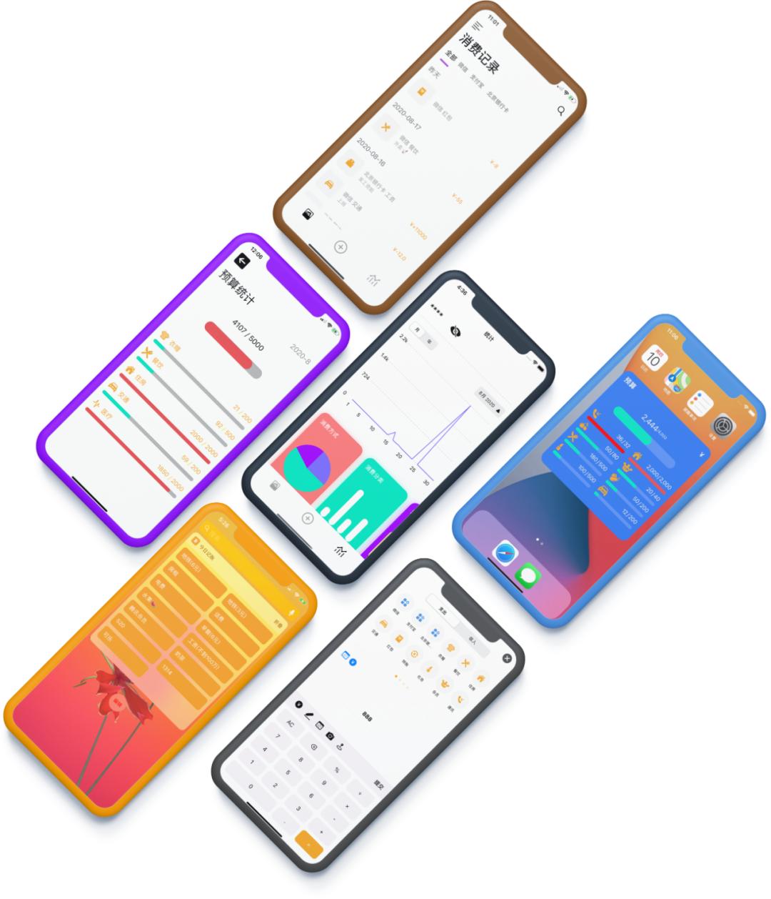 十大实用又好用的神器,今天来推荐一款能帮你省钱的神器