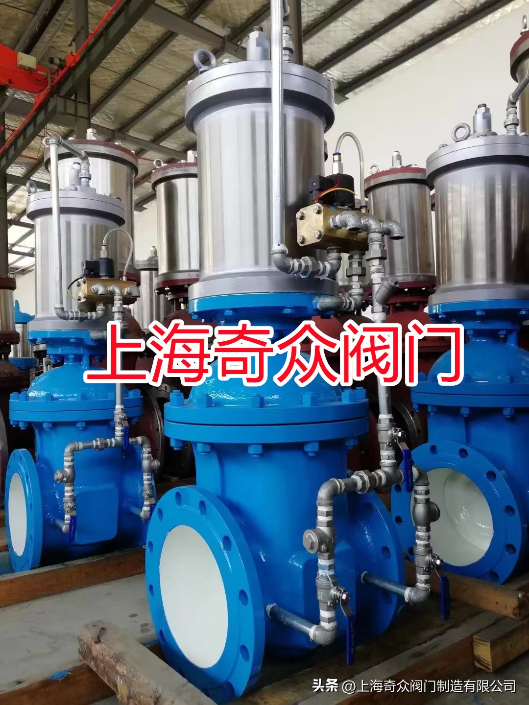 带启闭刻度暗杆闸阀工作原理,液动缓闭闸阀