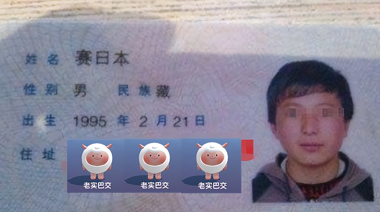 小学女生因姓名极简走红,小学女生因名字极简火了