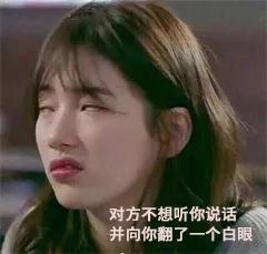 孩子胖影响身高吗,孩子身高140体重60胖吗